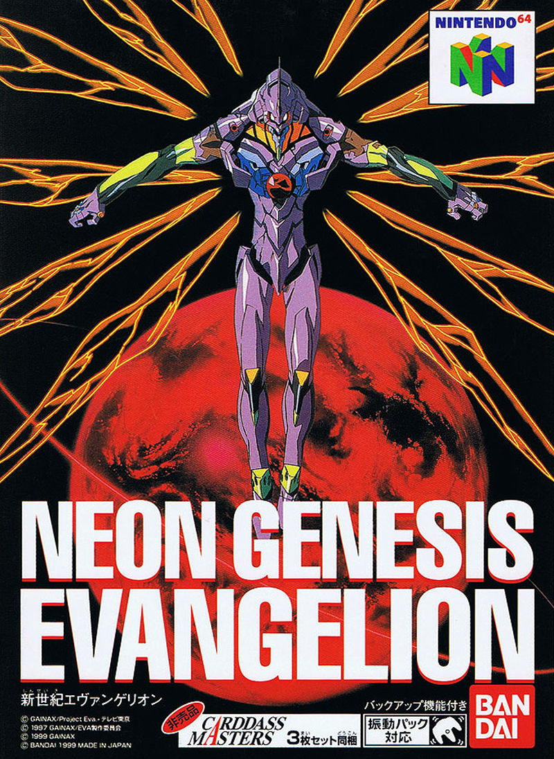 Front cover of Neon Genesis Evangelion for Nintendo 64