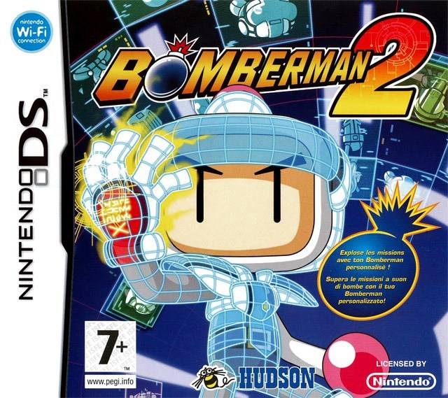 Front cover of Bomberman 2 for DS