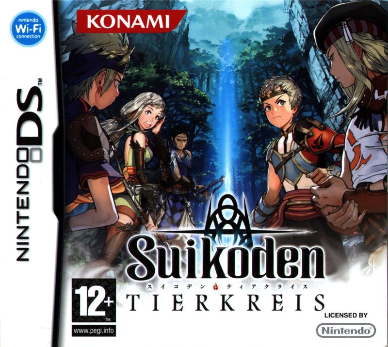 Front cover of Suikoden Tierkreis for DS