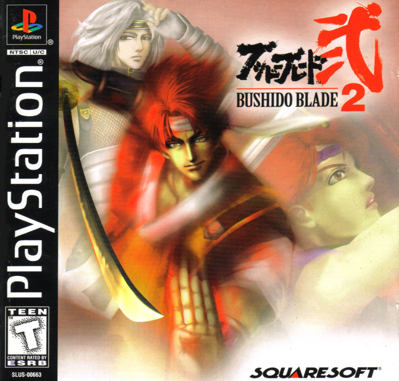 Front cover of Bushido Blade 2 for PlayStation