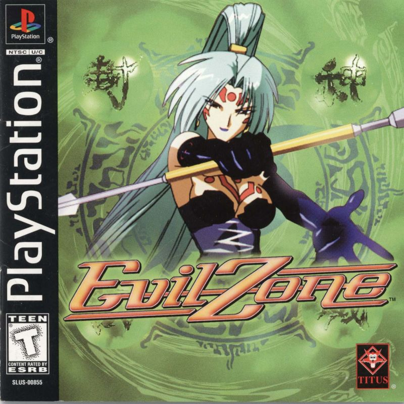 Front cover of Evil Zone for PlayStation