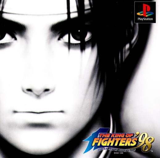 Front cover of The King of Fighters '98: The Slugfest for PlayStation