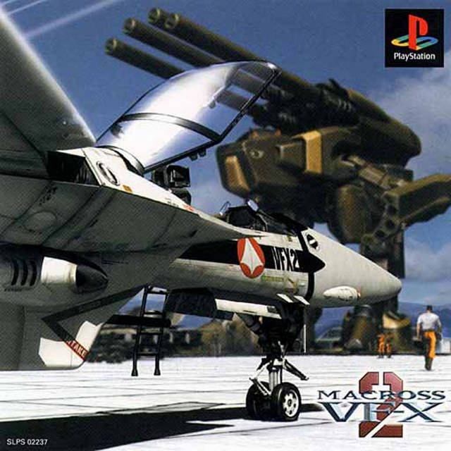 Front cover of Macross VF-X 2 for PlayStation