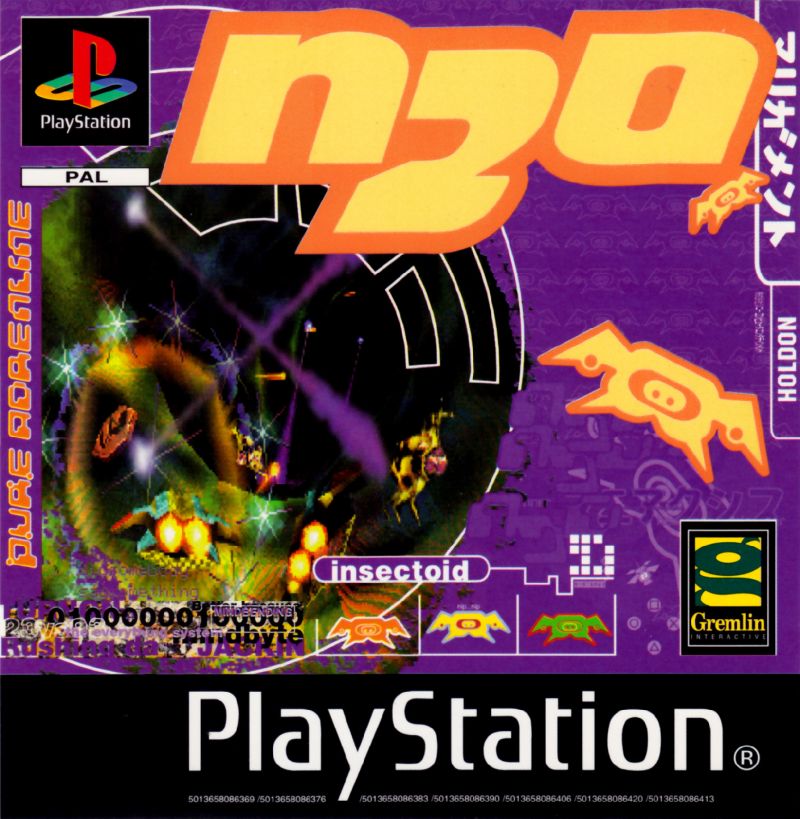 Front cover of N2O Nitrous Oxide for PlayStation