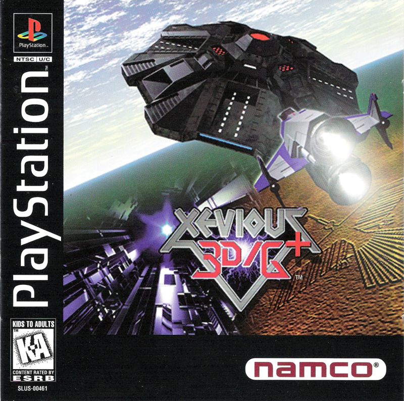 Front cover of Xevious 3D/G+ for PlayStation