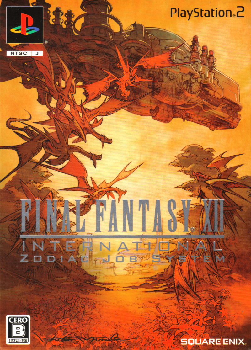 Front cover of Final Fantasy XII: International Zodiac Job System for PlayStation 2