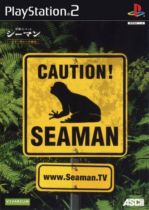 Front cover of Seaman for PlayStation 2