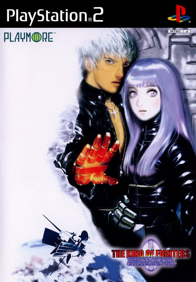 Front cover of The King of Fighters 2000 for PlayStation 2