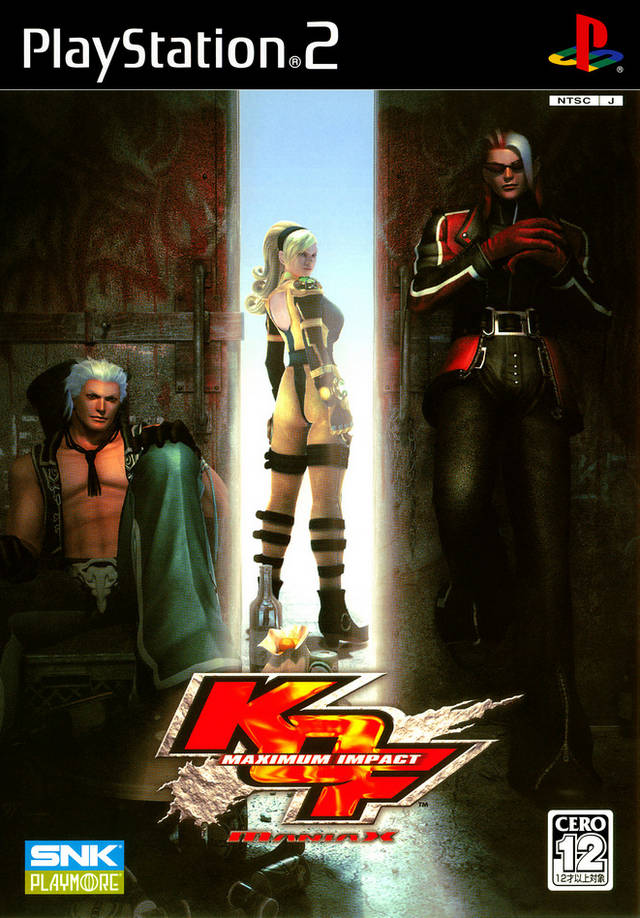 Front cover of KOF: Maximum Impact: Maniax for PlayStation 2