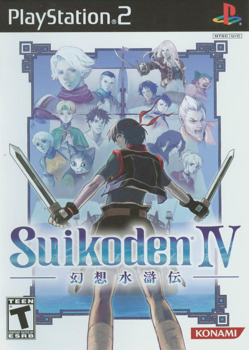 Front cover of Suikoden IV for PlayStation 2