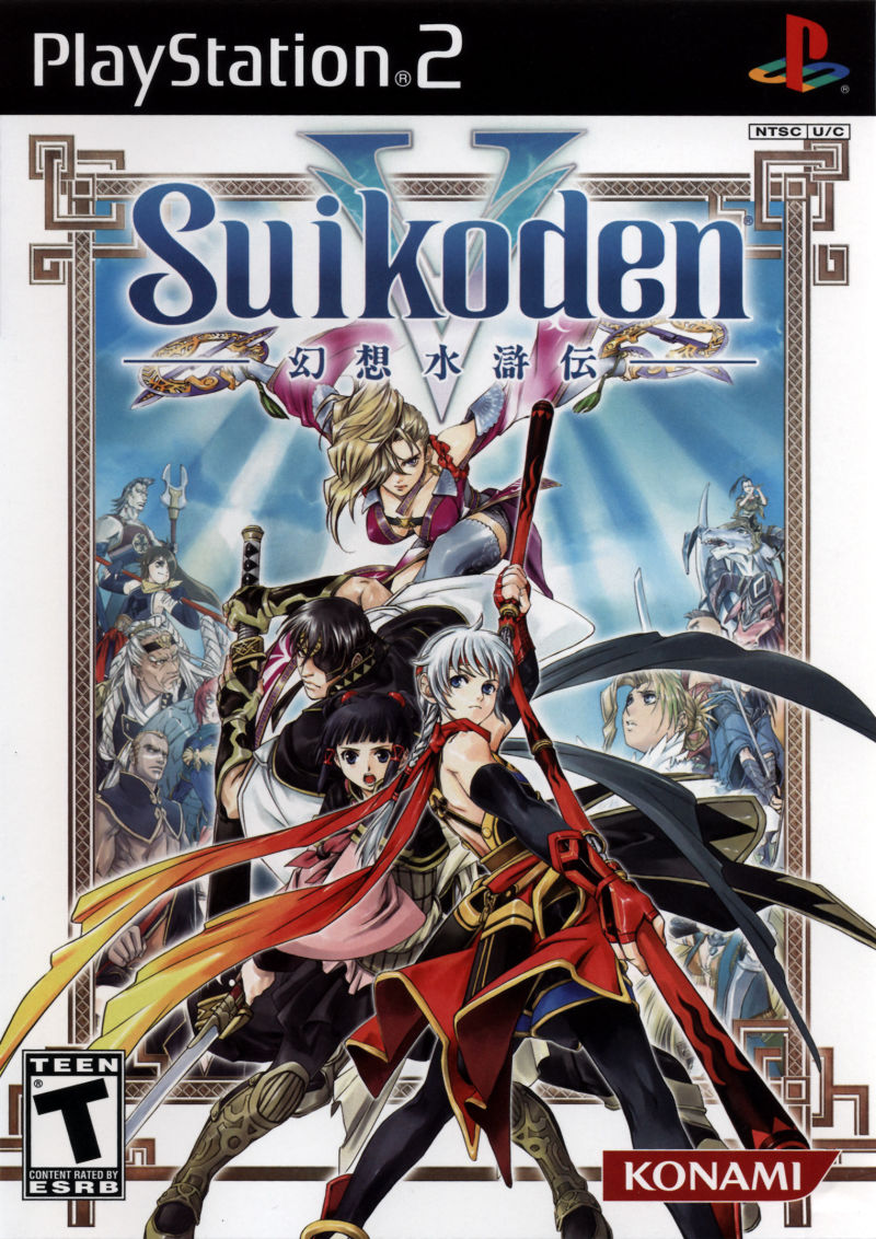 Front cover of Suikoden V for PlayStation 2