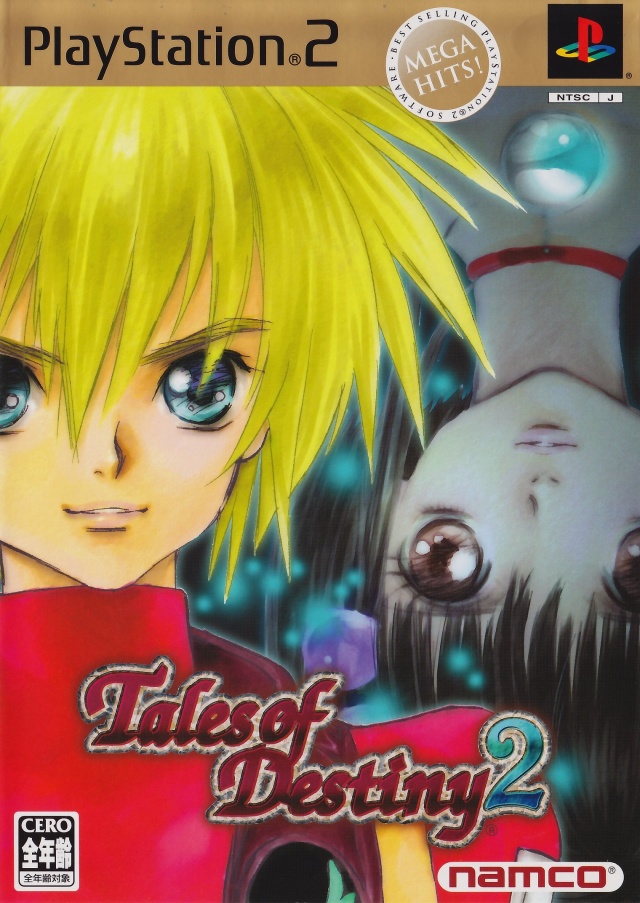 Front cover of Tales of Destiny 2 for PlayStation 2