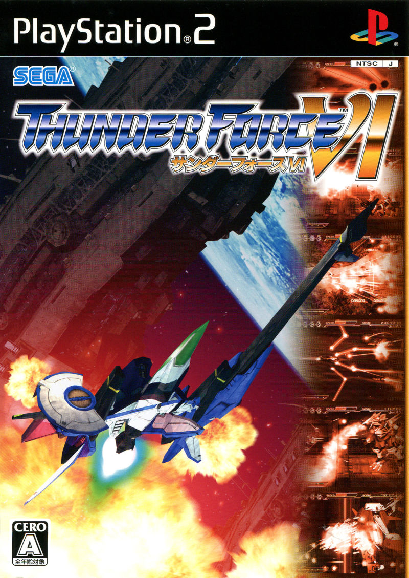 Front cover of Thunder Force VI for PlayStation 2