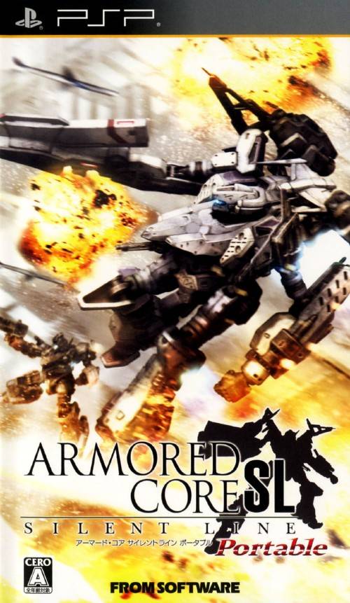 Front cover of Silent Line: Armored Core for PlayStation Portable