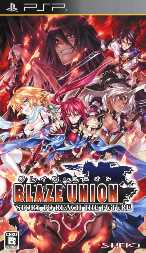 Front cover of Blaze Union: Story to Reach the Future for PlayStation Portable