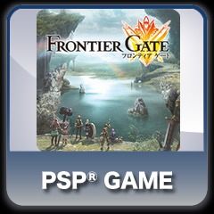 Front cover of Frontier Gate for PlayStation Portable