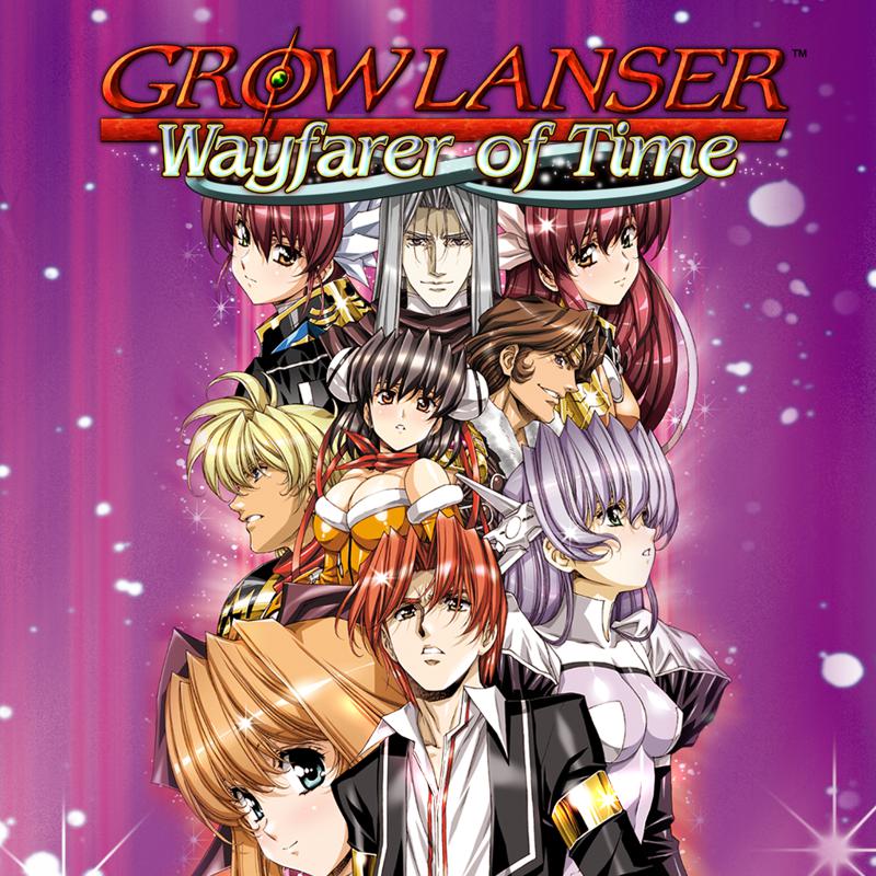 Front cover of Growlanser: Wayfarer of Time for PlayStation Portable