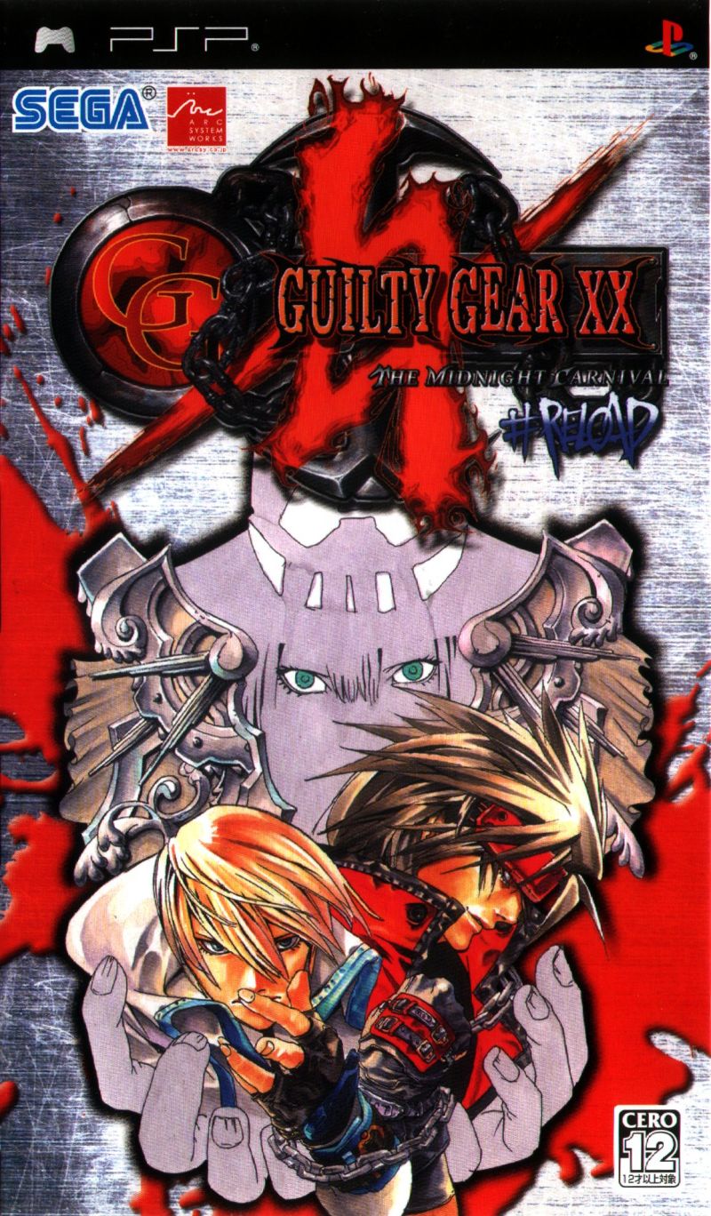 Front cover of Guilty Gear X2: The Midnight Carnival #Reload for PlayStation Portable