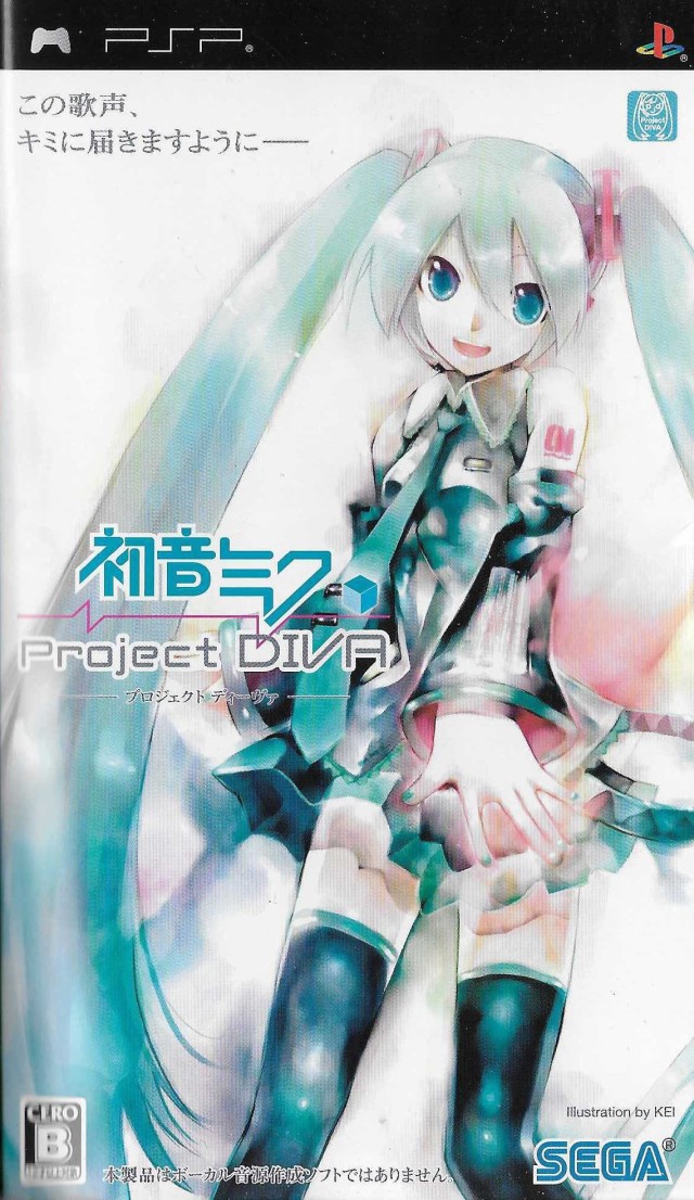 Front cover of Hatsune Miku: Project Diva for PlayStation Portable