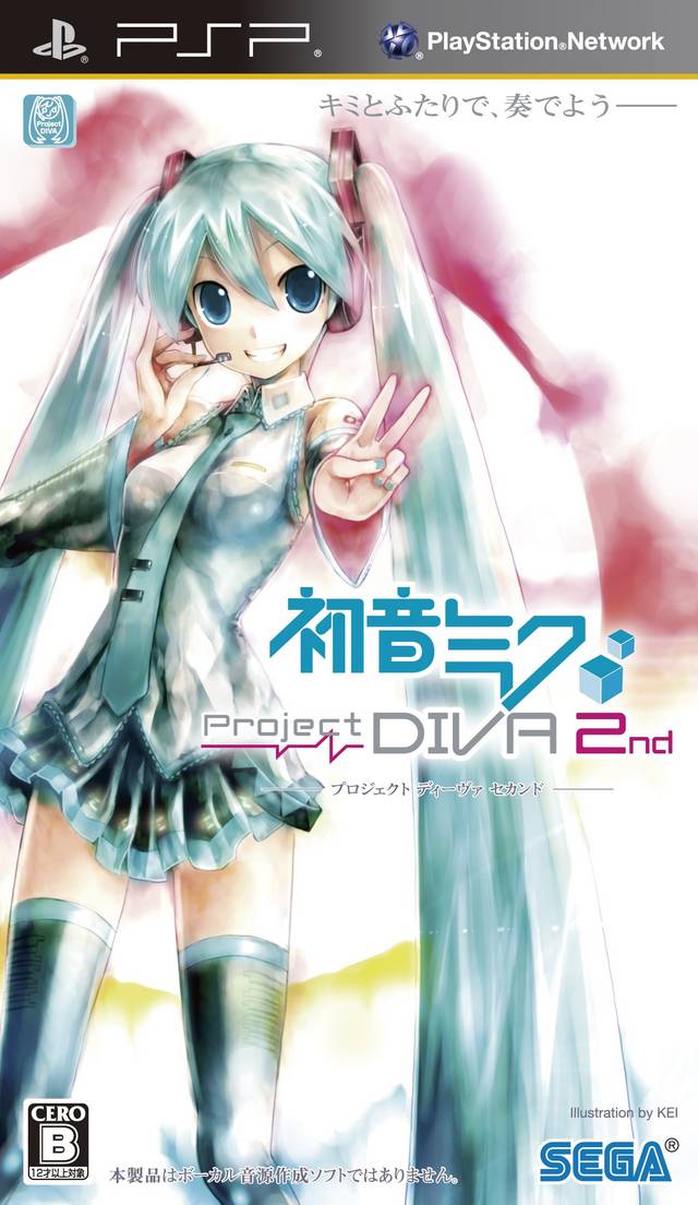 Front cover of Hatsune Miku: Project Diva 2nd for PlayStation Portable