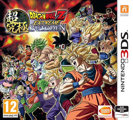 Front cover of Dragon Ball Z: Extreme Butoden for 3DS