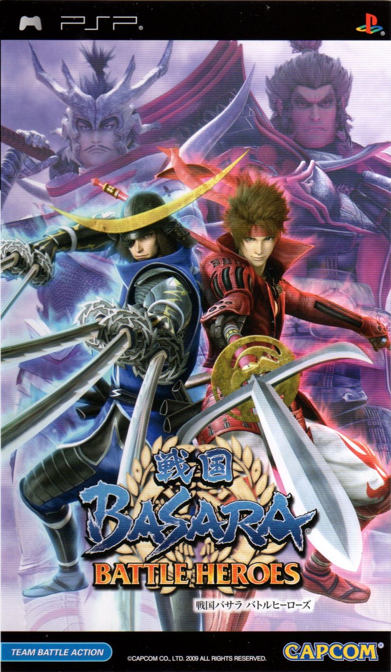 Front cover of Sengoku Basara: Battle Heroes for PlayStation Portable