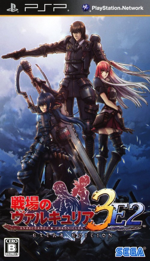 Front cover of Senjou no Valkyria 3: Extra Edition for PlayStation Portable