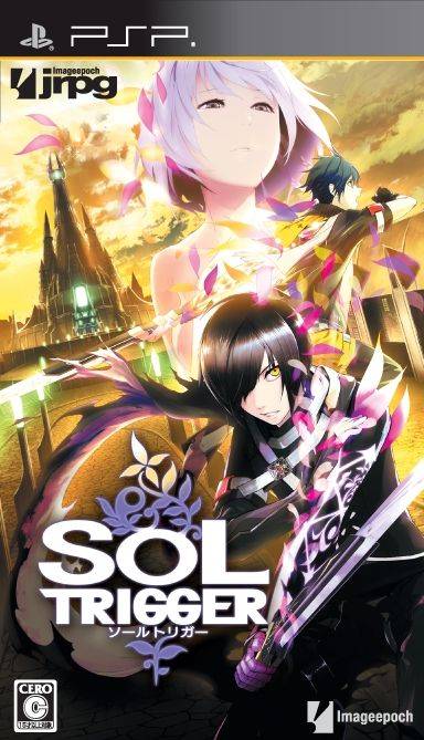 Front cover of Sol Trigger for PlayStation Portable