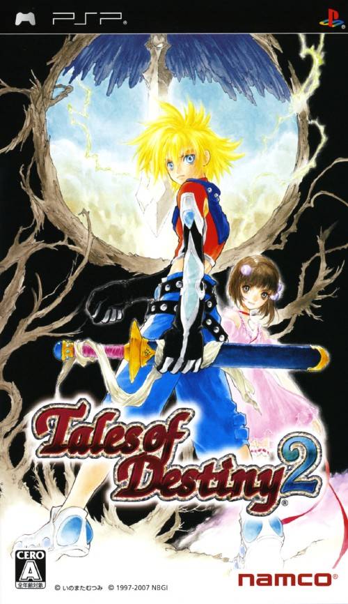 Front cover of Tales of Destiny 2 for PlayStation Portable