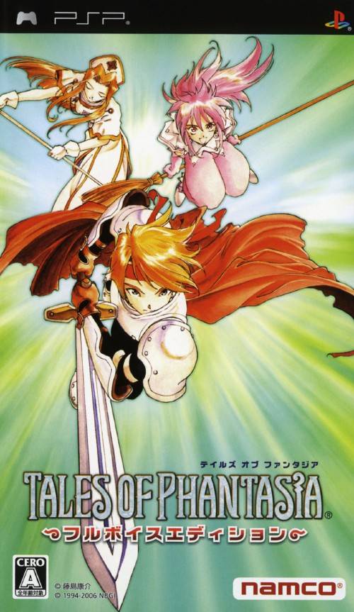 Front cover of Tales of Phantasia for PlayStation Portable