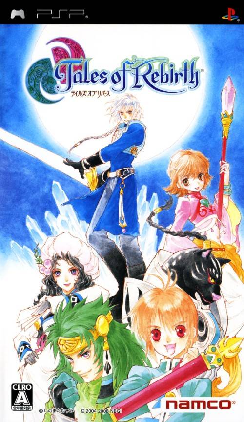 Front cover of Tales of Rebirth for PlayStation Portable