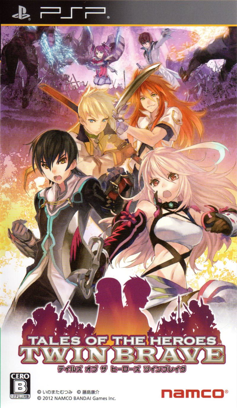 Front cover of Tales of the Heroes: Twin Brave for PlayStation Portable