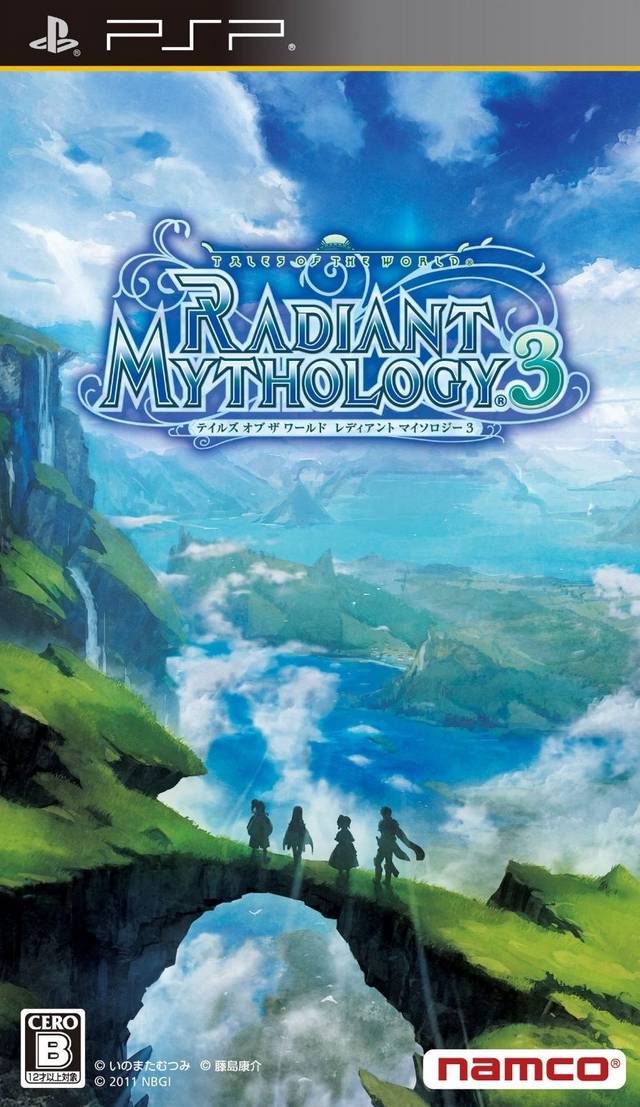 Front cover of Tales of the World: Radiant Mythology 3 for PlayStation Portable