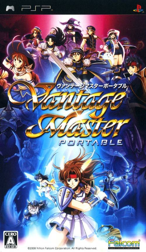 Front cover of Vantage Master Portable for PlayStation Portable