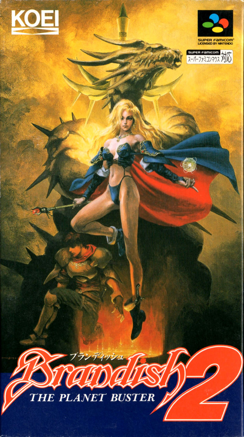 Front cover of Brandish 2: The Planet Buster for Super Nintendo