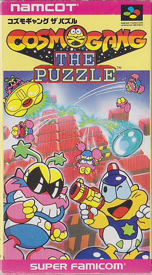 Front cover of Cosmo Gang: The Puzzle for Super Nintendo