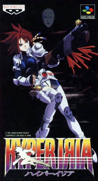 Front cover of Hyper Iria for Super Nintendo