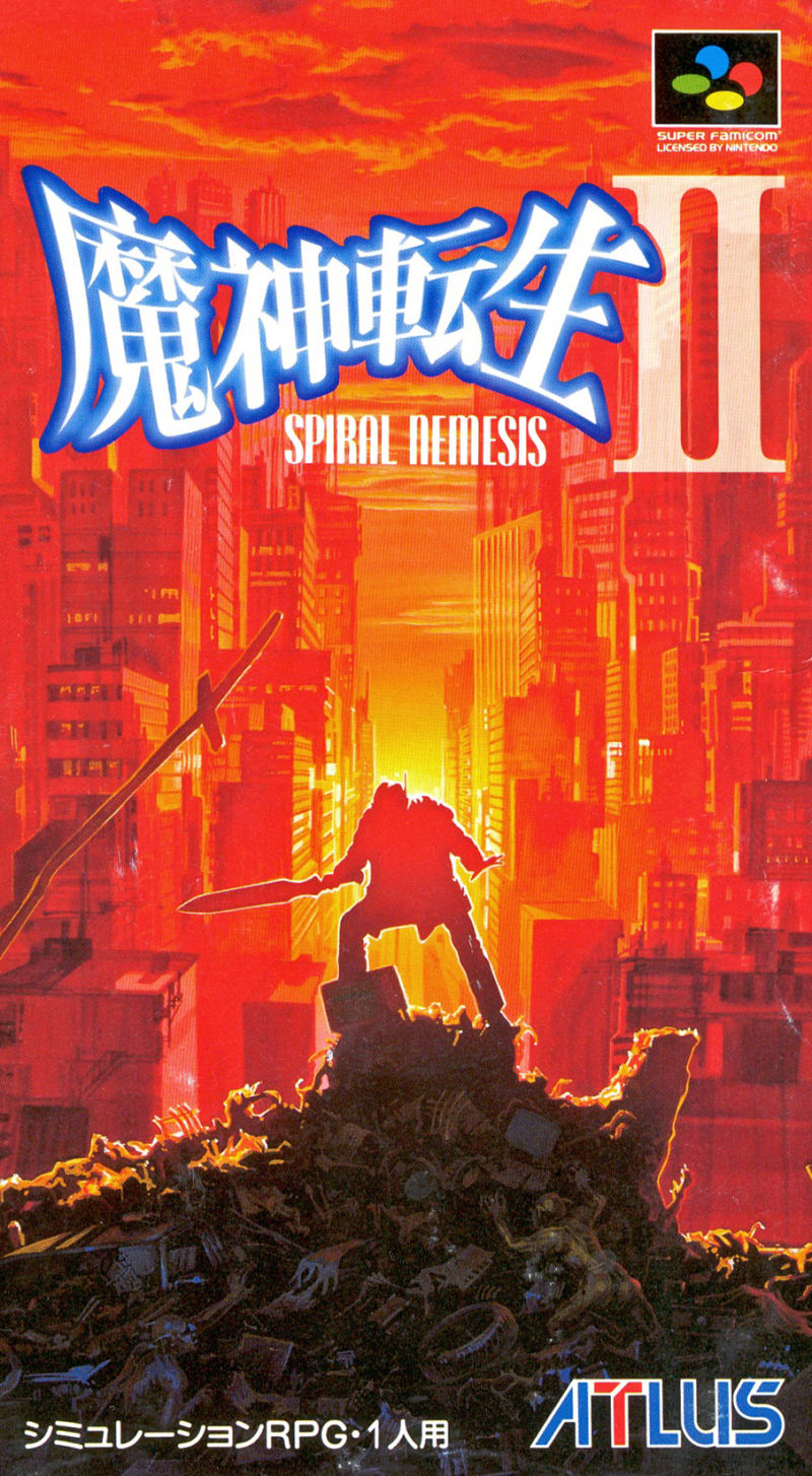 Front cover of Majin Tensei II: Spiral Nemesis for Super Nintendo