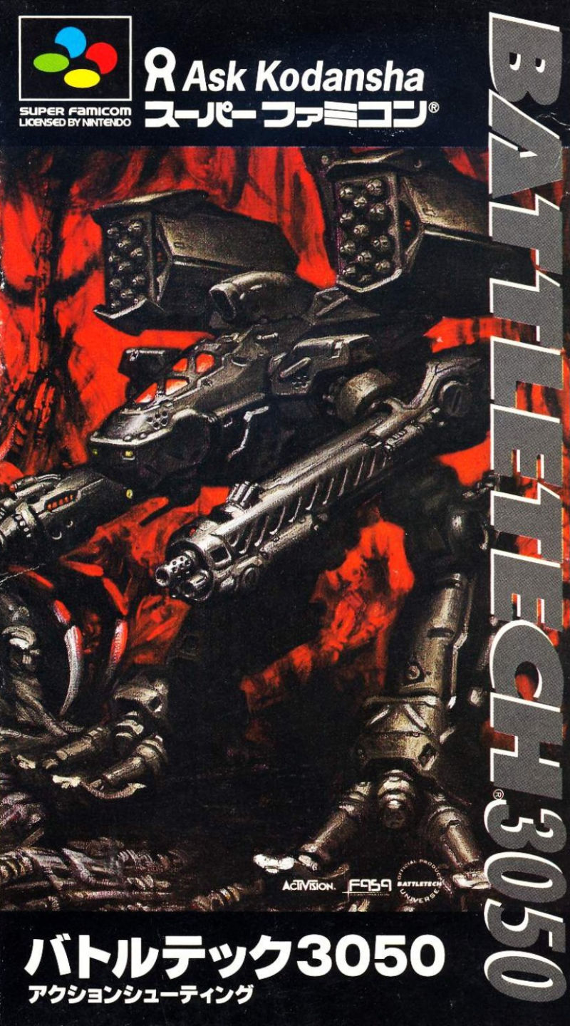 Front cover of BattleTech: A Game of Armored Combat for Super Nintendo