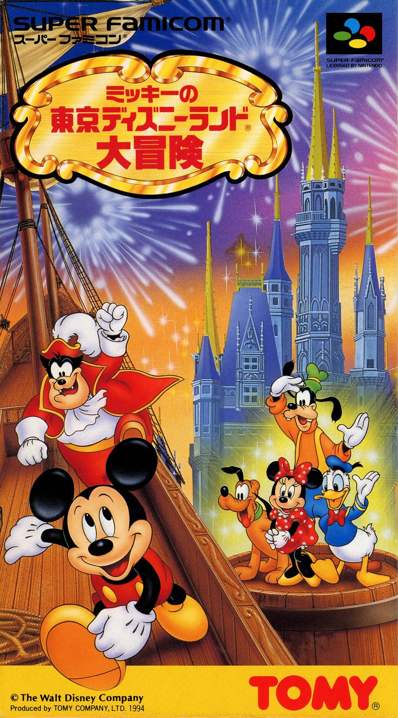 Front cover of Mickey no Tokyo Disneyland Daibōken for Super Nintendo