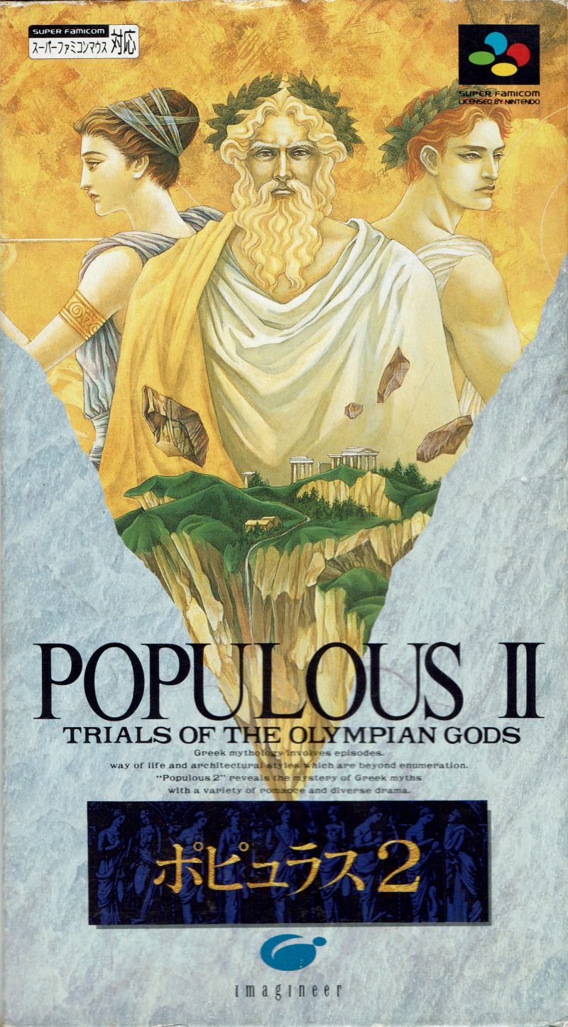 Front cover of Populous II: Trials of the Olympian Gods for Super Nintendo