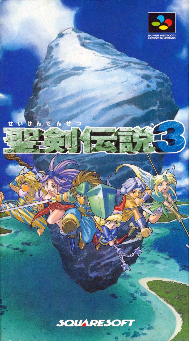 Front cover of Seiken Densetsu 3 for Super Nintendo