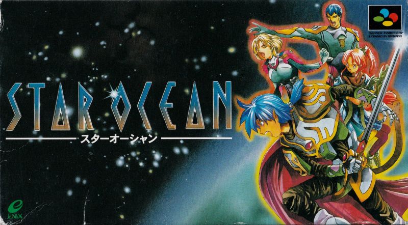 Front cover of Star Ocean for Super Nintendo