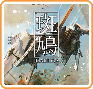 Front cover of Ikaruga for Nintendo Switch