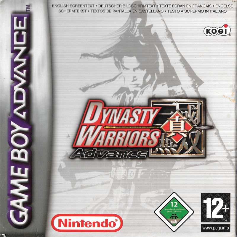 Front cover of Dynasty Warriors Advance for Game Boy Advance