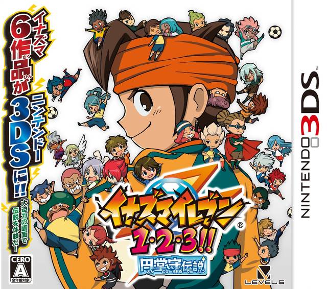 Front cover of Inazuma Eleven 1-2-3!!: Endou Mamoru Densetsu for 3DS