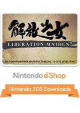 Front cover of Liberation Maiden for 3DS